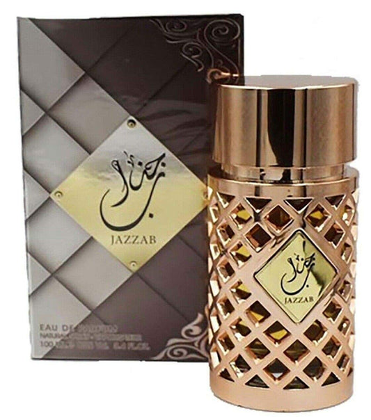 Ard Al Zaafaran Jazzab Rose Gold/Silver unisex