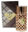Ard Al Zaafaran Jazzab Rose Gold/Silver unisex
