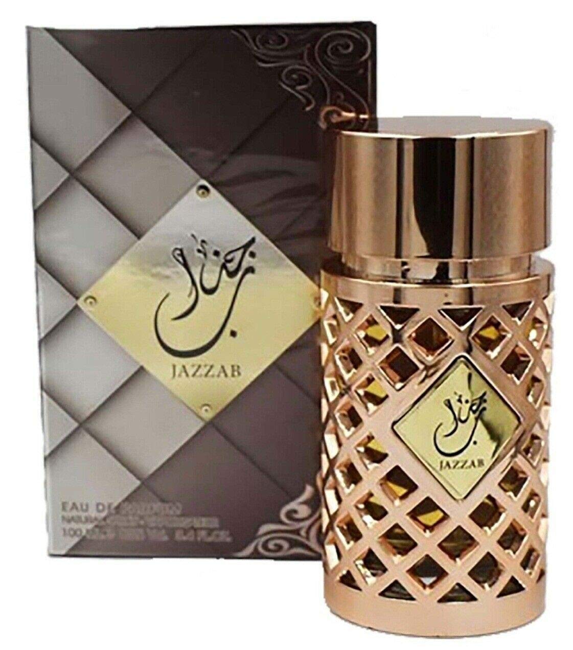 Ard Al Zaafaran Jazzab Rose Gold/Silver unisex