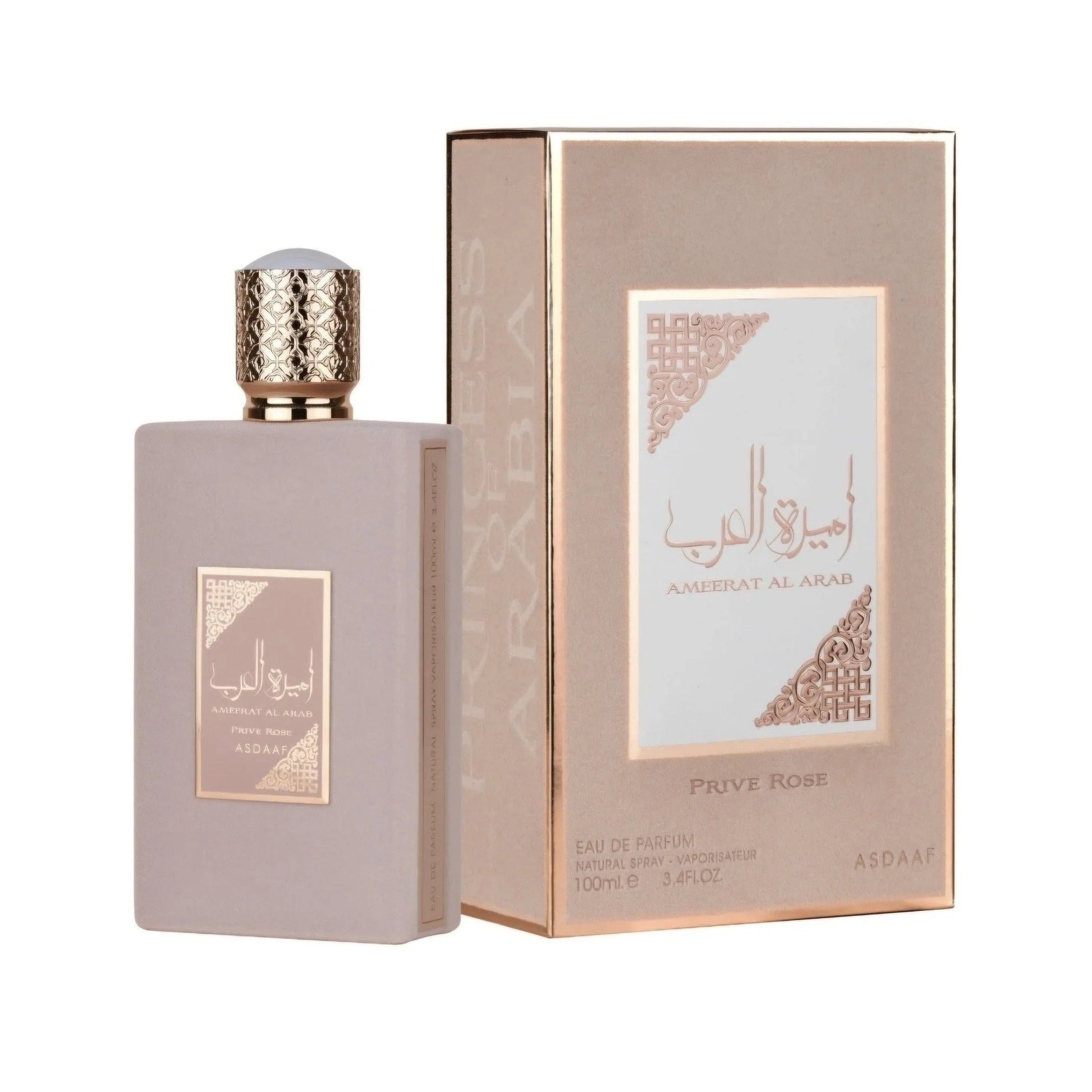 Ameerat Al Arab Prive Rose Eau de Parfum