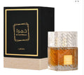 Lattafa Khamrah 100ml Eau De Parfum fragrance