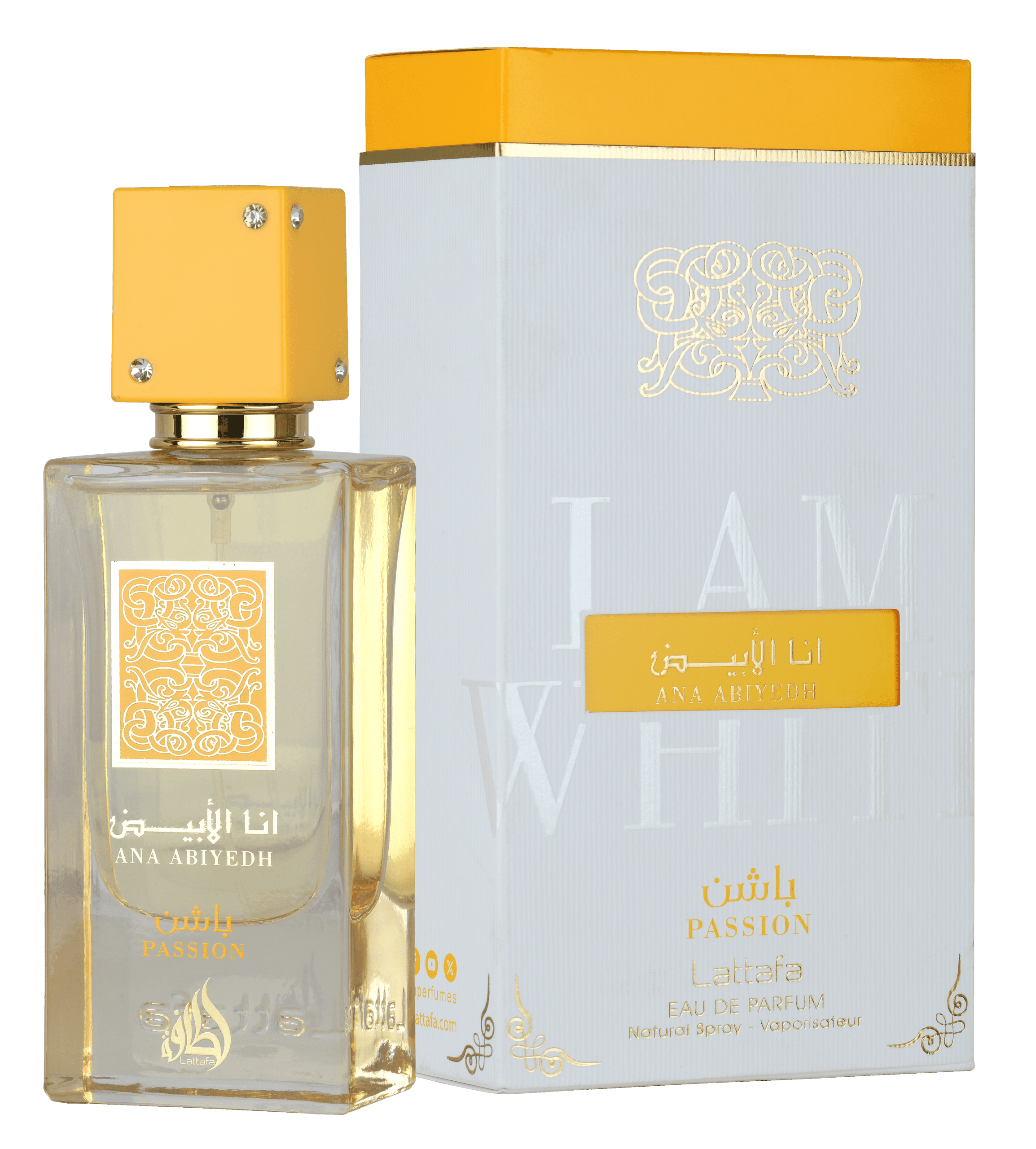 Lattafa Ana Abiyedh Passion Eau De Parfum