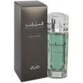 Rasasi Fattan Pour Homme Eau De Parfum for Men.